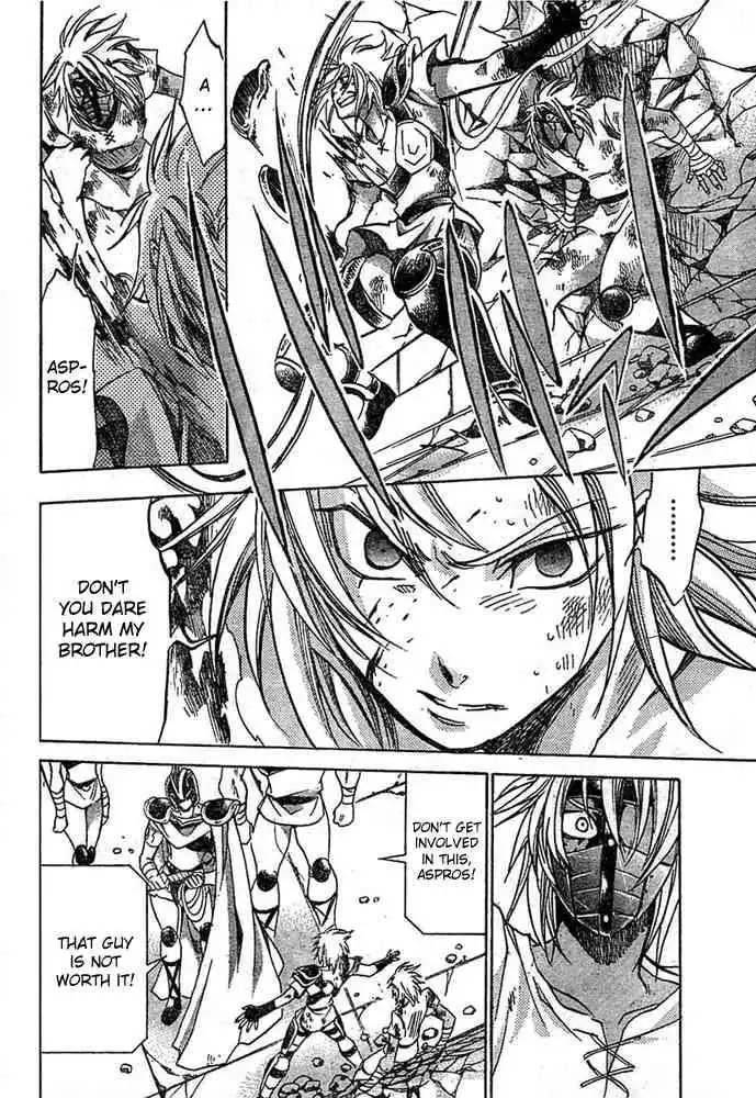 Saint Seiya - The Lost Canvas Chapter 153 9